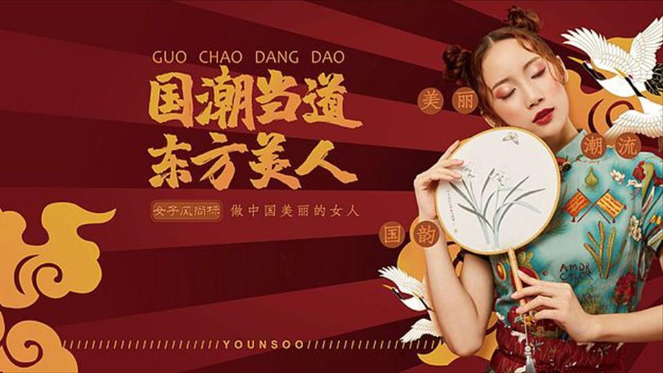实验戏剧《边界线》