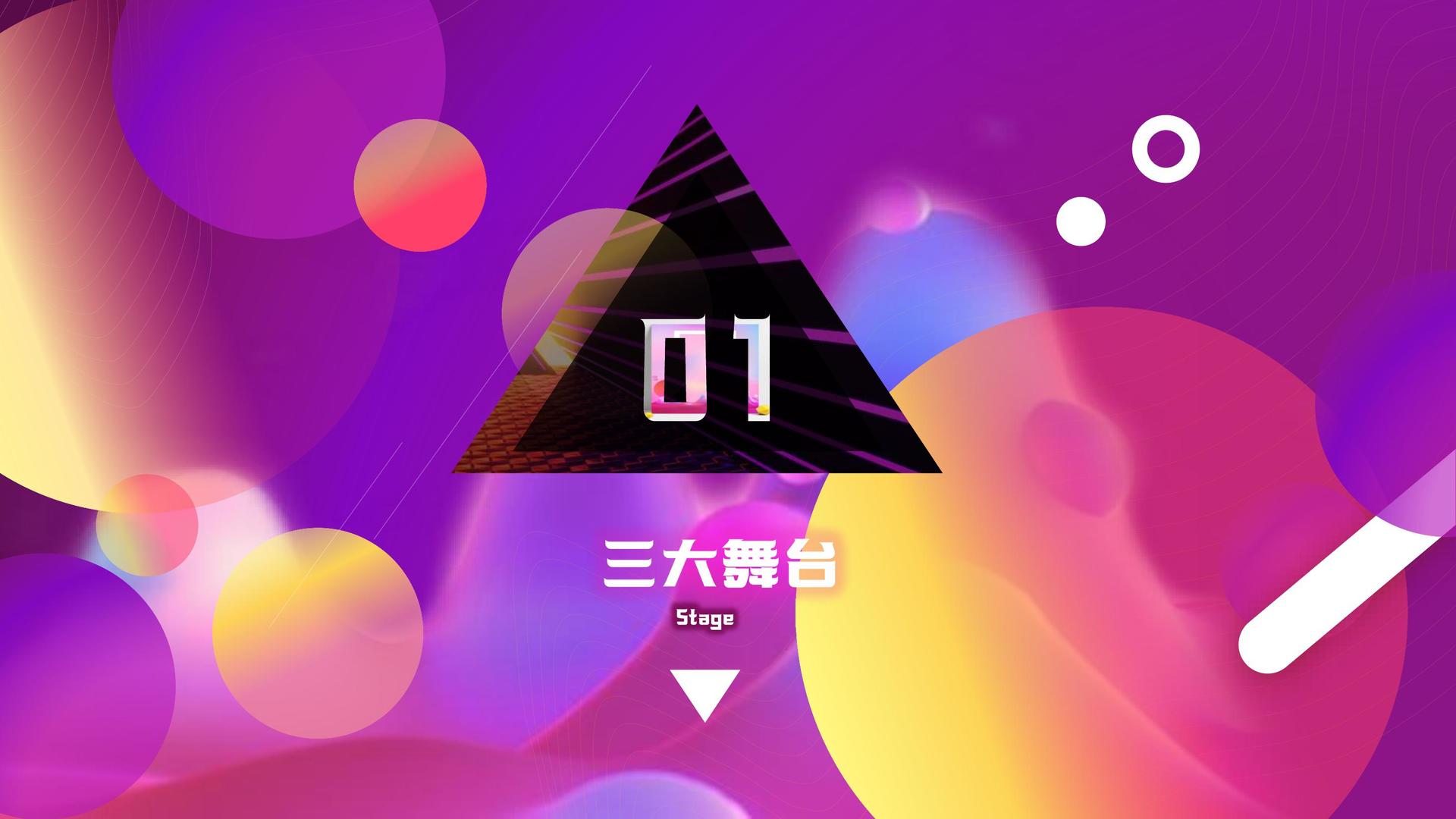 华盛文化承办青年文化发展专题论坛